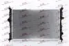 Радіатор двигуна Polcar 23M1082 (фото 1)