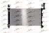 Радіатори охолодження VOYAGER 90-96 Polcar 2400086 (фото 1)