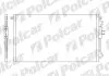 Радиатор кондиционера Polcar 2401K8C4 (фото 1)