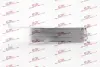 Радіатори масла VOYAGER 01- Polcar 2420L82 (фото 1)
