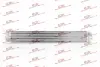 Радиатор масла Polcar 2450L81 (фото 1)