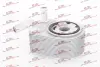 Радіатори масла PACIFICA Polcar 2460L83 (фото 1)