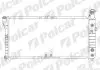 Радиатор охлаждения Polcar 2530081 (фото 1)