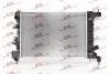Радиатор двигателя Polcar 25B1087 (фото 1)