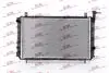 Радіатори охолодження SUNNY 86-90 B12 Polcar 272508B1 (фото 1)