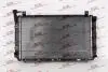 Радіатори охолодження SUNNY 86-90 N13 Polcar 2726088 (фото 1)