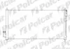 Радіатор кондиціонера Polcar 2748K8C1 (фото 1)