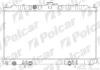 Радиаторы охлаждения | SENTRA (B15), 00-06 Polcar 2755087 (фото 1)