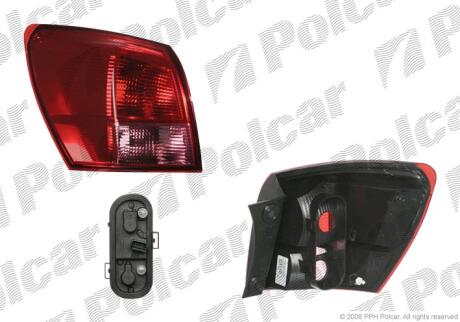 Автозапчасть Polcar 275988E