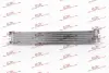 Радиатор смазки Polcar 2782L82 (фото 1)