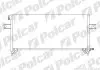 Радиатор кондиционера Polcar 2796K8C1 (фото 1)