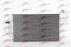 Радіатори кондиціонера LEAF, 17- Polcar 27H2K8C1S (фото 1)