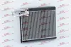 Испаритель кондиционера X-TRAIL, 14- Polcar 27X1P81S (фото 1)