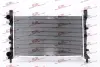Радиаторы охлаждения FIORINO 88- Polcar 301608B6 (фото 1)