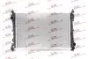 Радіатор охолодження двигуна FIAT DOBLO OPEL COMBO 1.3D/1.4 02.10- Polcar 304208-1 (фото 1)