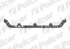 Балка нижня передньої панелі Polcar 304434 (фото 1)