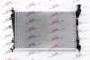 Радіатори охолодження FOCUS 04-11 Polcar 3205081 (фото 1)