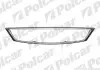 Рама решетки Polcar 3218056J (фото 1)