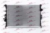 Радіатори охолодження MONDEO IV Polcar 3219082 (фото 1)