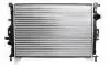 Радиатор охлаждения (AT) FORD C-MAX II, FOCUS III, GALAXY, GRAND C-MAX, MONDEO IV, S-MAX LAND ROVER DISCOVERY SPORT, FREELANDER 2 1.5-4.4 05.05- Polcar 3219084 (фото 1)