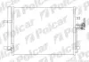 Радиатор кондиционера Polcar 3219K81K (фото 1)
