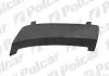 Заглушка крюка буксировки Polcar 3238969 (фото 1)