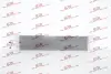 Радіатори масла ESCAPE, 19- Polcar 32X4L81 (фото 1)