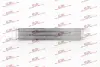 Радіатори масла GRAND CHEROKEE III Polcar 3430L82 (фото 1)