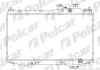 Радіатор двигуна Polcar 3825081 (фото 1)