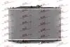 Радіатори охолодження ACCORD 02- Polcar 3833088 (фото 1)