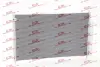 Радіатор кондиціонера (з осушувачем) Polcar 3852K8C1S (фото 1)