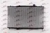 Радіатор охолодження Polcar 38D2082 (фото 1)