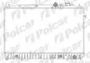 Радиатор охлаждения Polcar 4010081 (фото 1)