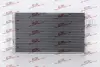 Радіатор кондиціонера Polcar 4048K8C4S (фото 1)