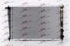 Радіатори охолодження H-100 97- Polcar 4060081 (фото 1)