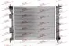 Радиатор двигателя Polcar 40C2081 (фото 1)
