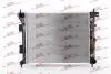 Радиатор двигателя Polcar 40C2082 (фото 1)