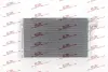 Радіатор кондиціонера Polcar 40C4K8C1S (фото 1)