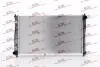 Радіатори охолодження CARNIVAL I 98-01 Polcar 4140084 (фото 1)