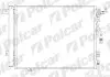 Радіатор кондиціонера Polcar 4171K82X (фото 1)