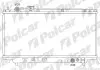 Радиатор охлаждения Polcar 4507081 (фото 1)