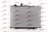 Радиатор двигателя Polcar 4515081 (фото 1)