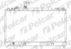 Радиатор двигателя Polcar 4519083 (фото 1)