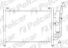 Радиатор кондиционера Polcar 4533K81K (фото 1)