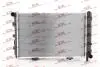 Радиатор двигателя Polcar 500108A4 (фото 1)