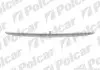 Накладка решетки Polcar 5005053 (фото 1)