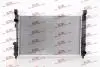 Радіатори охолодження A-KLASA (169) Polcar 5006084 (фото 1)