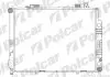 Радиатор охлаждения Polcar 5015085 (фото 1)