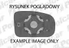 Вкладиш дзеркала зовнішнього Polcar 5015552E (фото 1)