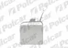 Заглушка крюка буксировки Polcar 5030079 (фото 1)